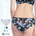 【バーゲン 特別価格】ショーツ 女性 カーロフィオーレ プレーンショーツ(下着 レディース パンティ パンツ 単品 ランジェリー レース パンティー 花柄 ネモフィラ 可愛い レディースショーツ かわいい下着 スタンダード レースショーツ フラワー柄 インナー セクシー)【メ