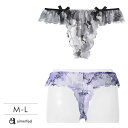 【バーゲン 特別価格】アドミレフラワー Tバックショーツ (下着 レディース 女性 タンガ ソング パンツ 総レース フリル リボン ランジェリー セクシーショーツ かわいい ストレッチレース 勝負下着 花柄 透け感)【メール便可】