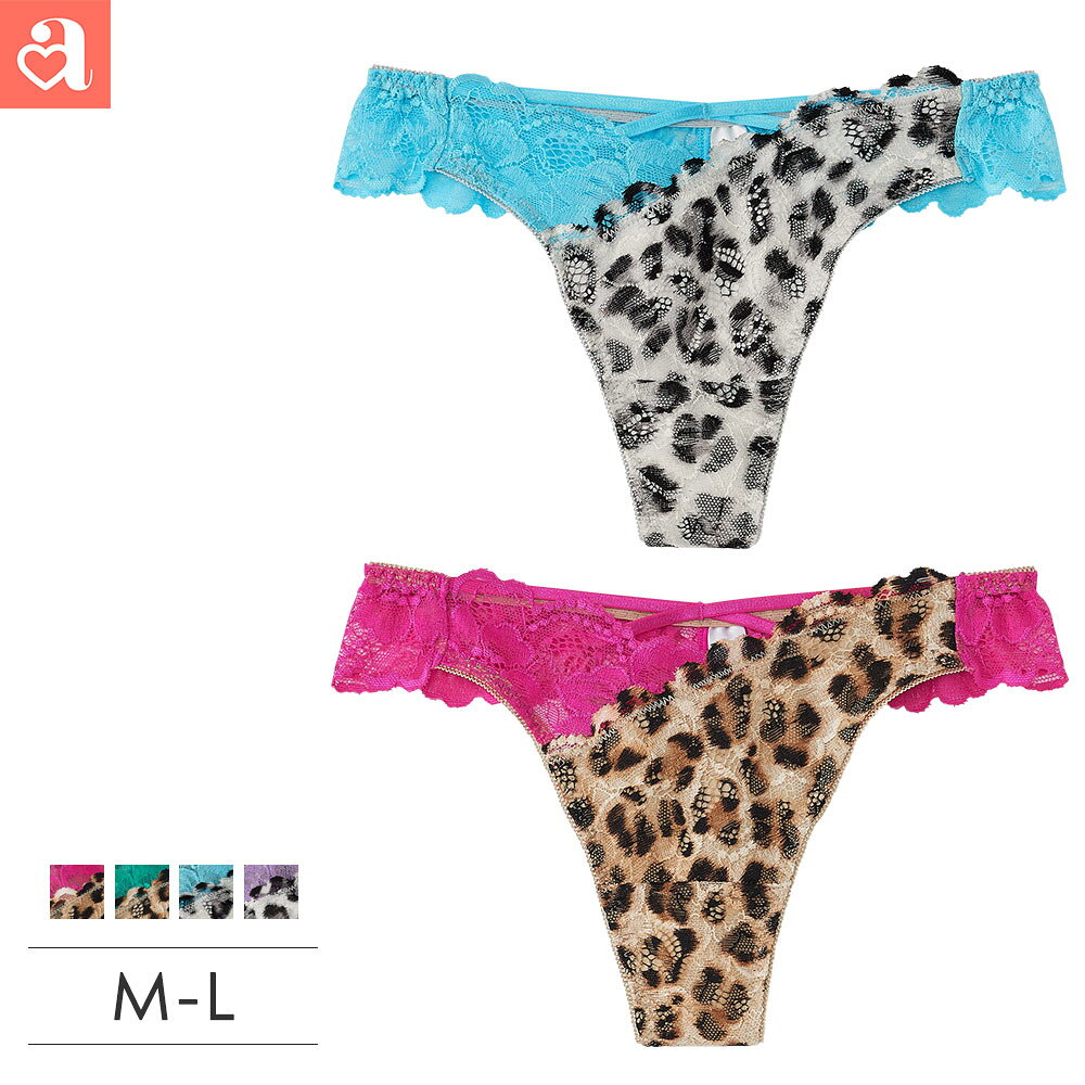 ショーツ ヒョウ カシュクールレース Tバックショーツ(下着 タンガ ソング パンツ パンティ ティーバック セクシー 可愛い かわいい tバック レディース インナー ランジェリー 下着 ティーバッグ セクシーショーツ ヒョウ柄 レオパード柄 アニマル柄)【メール便可】