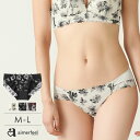 【クーポンで半額】ショーツ 女性 モノクローム フラワー プレーンショーツ(下着 レディース パンティ パンツ 単品 ランジェリー レース 花柄 レディースショ...