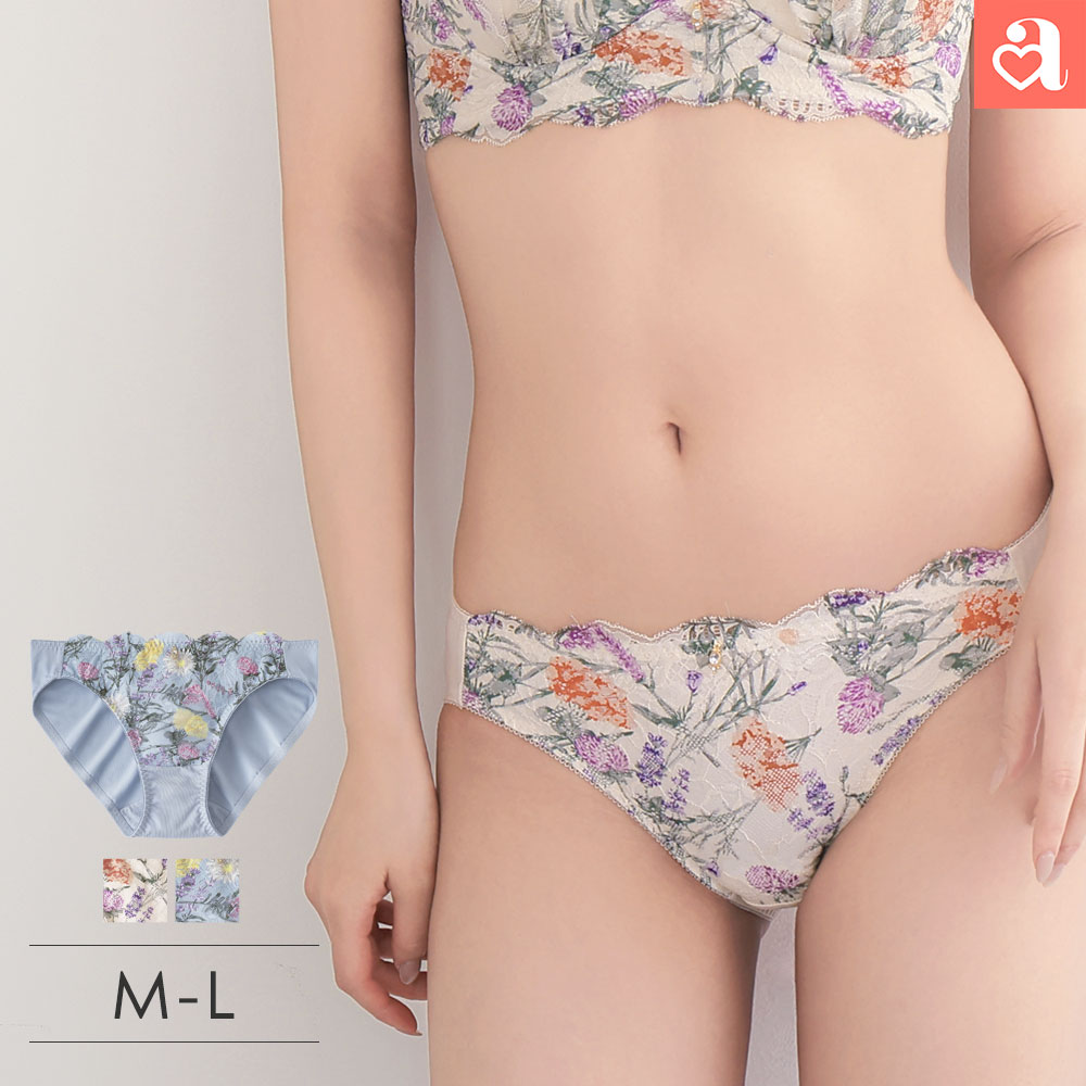 【MAX30%OFFクーポン】ショーツ 女性 ブロマヴォール プレーンショーツ(下着 レディース パンティ パンツ 単品 ランジェリー レース 花柄 レディースショーツ セクシー スタンダード 可愛いショーツ インナー 可愛い下着 かわいい シンプル 可愛い フラワー柄)【メール便可