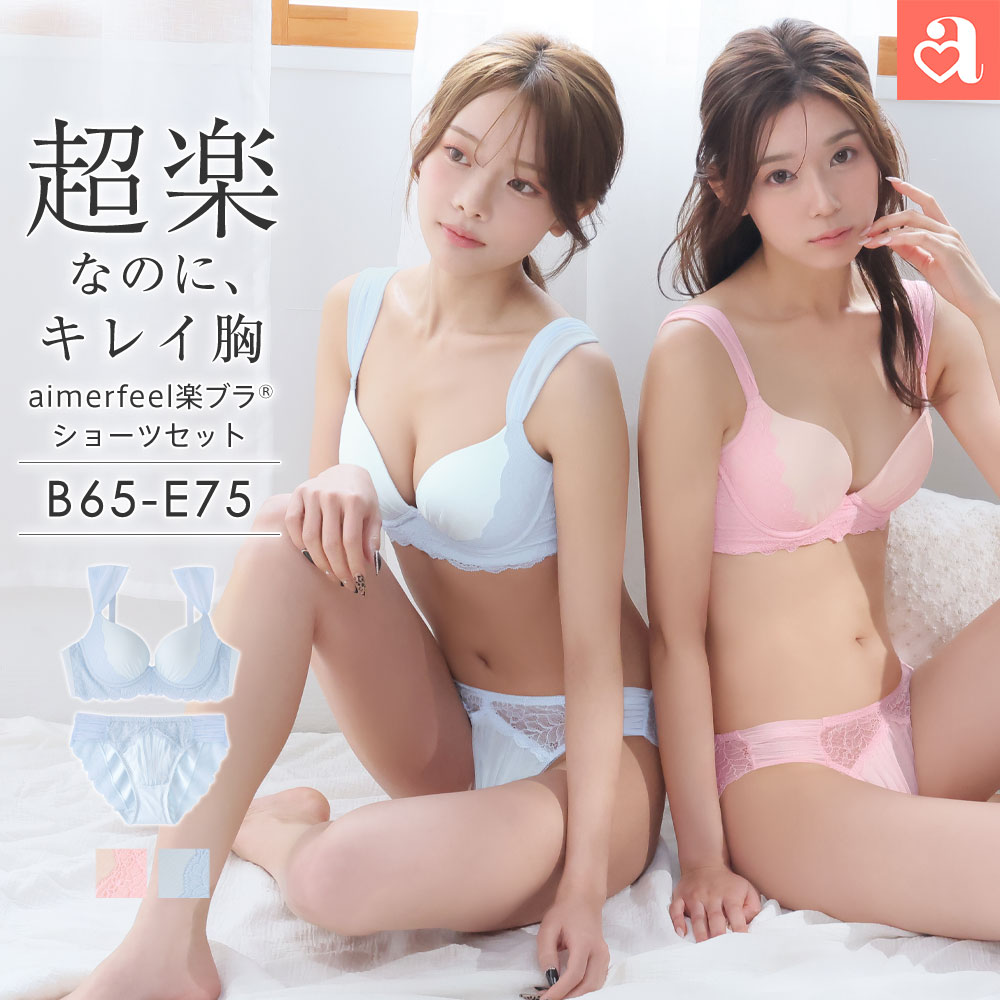 楽天市場】サックス ブラセットの通販