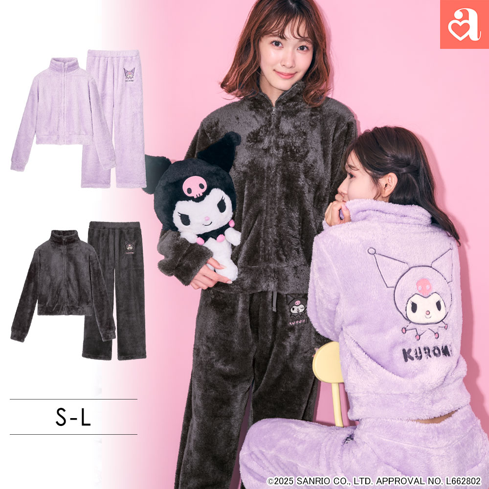 【新商品★P20倍】部屋着 セットアップ クロミ フリース 長袖 上下セット(レディース パジャマ ルームウェア 裏起毛 起毛 かわいい 秋 秋冬 冬 あったか 暖かい 部屋着 寝間着 もこもこ キャラクター キャラ グッズ サンリオ ナイトウェア プレゼント ジップアップ)のサムネイル