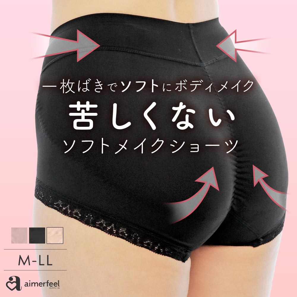 【P5倍＆最大30％OFFクーポン】ガー