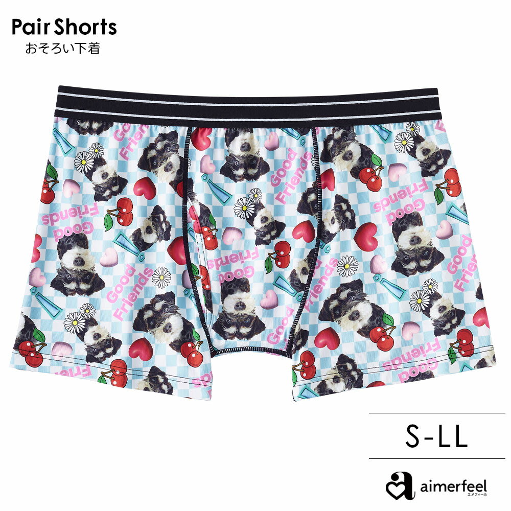 【半額】シュナウザー 3Dステッカー メンズ ボクサーショーツ (前開き)(下着 パンツ ショーツ お揃い かわいい 単品 男性 彼氏 ペア ボクサーブリーフ ボクサー 夫婦 プレゼント シュナウザー 犬 グッズ ペア下着 メンズパンツ 安い おすすめ)【メール便可】outlet