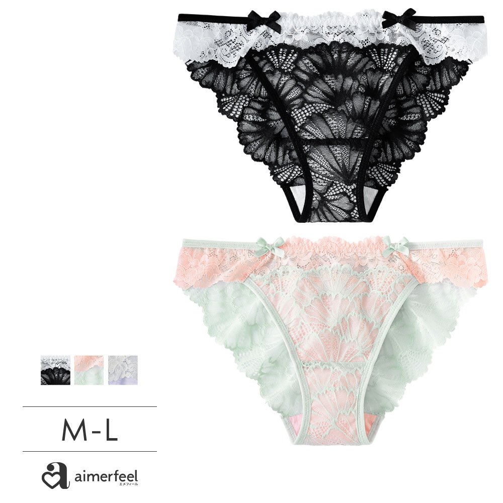 【P5倍＆最大30％OFFクーポン】ラブリーマーメイド ハーフバックショーツ(下着 レディース 女性