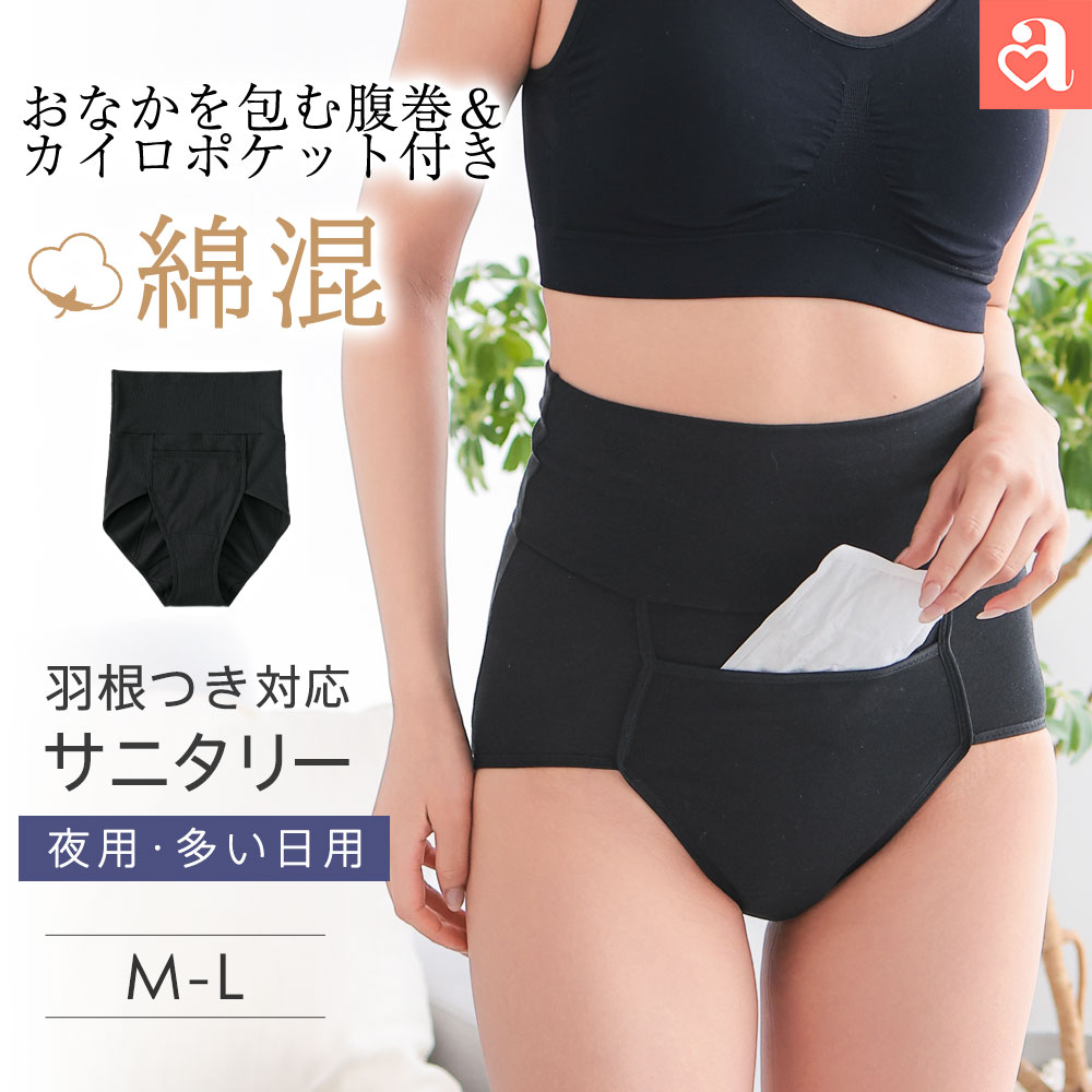 �ڥ����� ���̲��ʡ������ѥ��硼�� ���եȥե��å� ʢ���դ� ���� �ʺ� ���˥��꡼���硼��(���� ���� �������硼�� �ѥ�� ʢ���� ������ �ݥ��å��դ� ��...