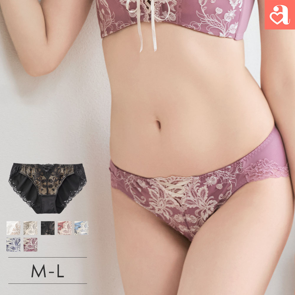 【新商品★P20倍】ショーツ レディース プリンセス プレーンショーツ(下着 女性 パンティ パンツ 単品 花柄 かわいい かわいい下着 ランジェリー インナー レース セクシーショーツ レディースショーツ ひびきにくい 可愛い セクシー 可愛い下着 響かない ピンク)