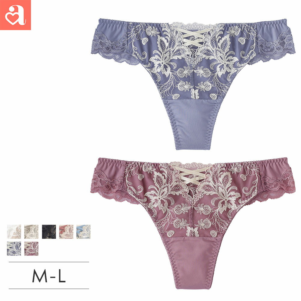 【新商品★P20倍】ショーツ レディース プリンセス Tバックショーツ(下着 女性 タンガ ソング パンティ ティーバック tバック パンティー 単品 セクシー レース 勝負下着 インナー ランジェリー かわいい ひびきにくい セクシーショーツ タンガショーツ 可愛いショーツ