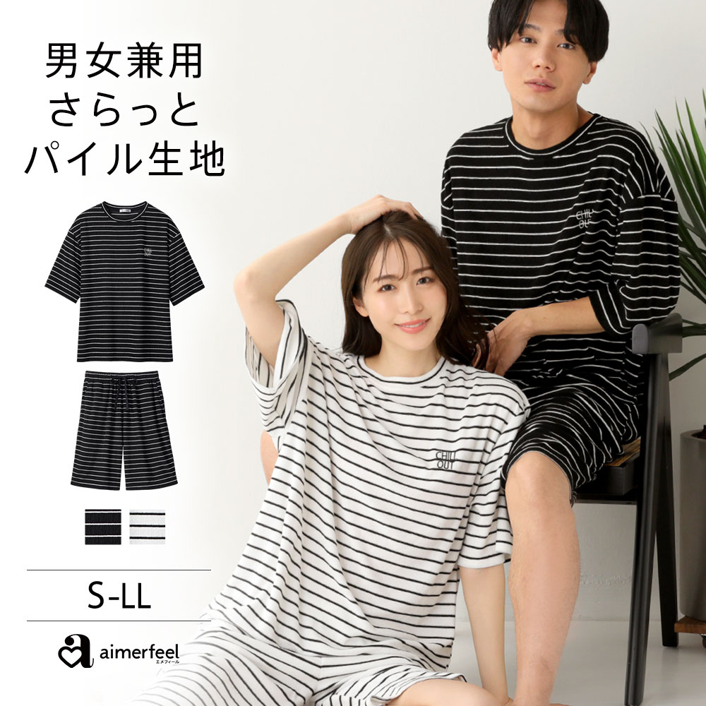 【3980円以上で30％OFFクーポン】ルー