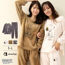 【セール 25％OFF】ルームウェア セットPEANUTS スヌーピー フリース 上下セット(レディース パジャマ 女性 かわいい 秋冬 冬 もこもこ あったか 部屋着 ナイトウェア ルーム ウェア プレゼント グッズ キャラクター SNOOPY セットアップ 可愛い 暖かい 防寒 長