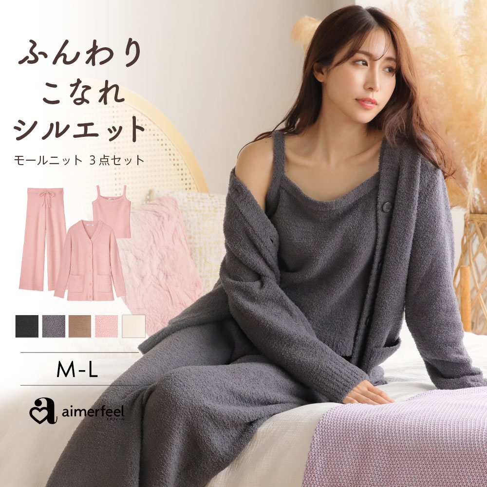 【3980円以上で30％OFFクーポン】ルー