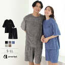 【30％OFFクーポン】ルームウェア リラックスパイル 上下セット(男女兼用サイズ)(パジャマ 部屋着 女性 春 夏 春夏 セットアップ かわいい カップル ペア ルーム ウェア ルームウエア 寝間着 ナイトウェア リラックスウェア パイル生地 可愛い プレゼント 半袖 お揃い ペア