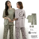 ルームウェア PEANUTS スヌーピー バックプリント Tシャツ ロングパンツ 上下セット(レディース セットアップ 夏 春夏 半袖 可愛い パジャマ 女性 ルームウエア かわいい 部屋着 ルーム ウェア プレゼント キャラクター グッズ 大人 向け チャーリーブラウン おしゃれ 女子)