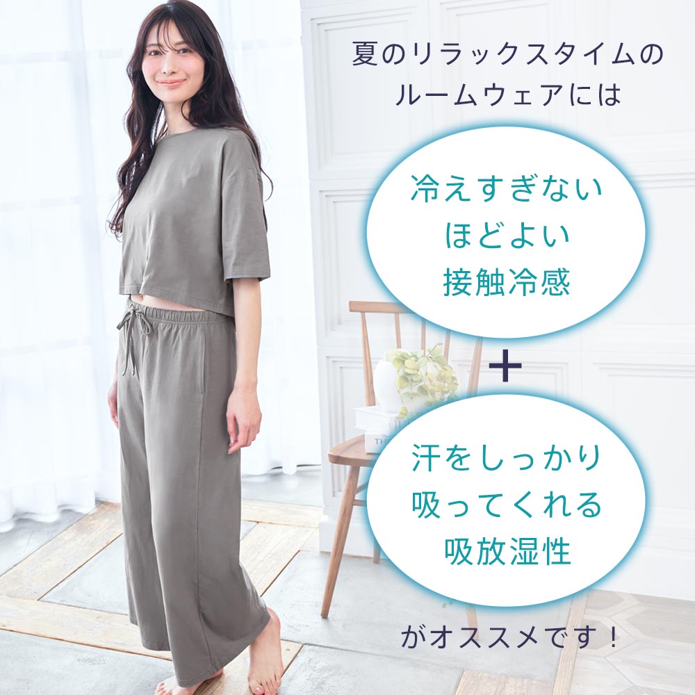 �ڥ����� Ⱦ�۰ʲ��ۥ롼�०���� ��100% �ܿ��䴶 Ⱦµ �岼���å�(��ǥ����� ���� �� �� ���� �ۿ�®�� �İ��� �롼�०���� ���åȥ� �� �ä��� �ô� Ⱦµ ���󥰥ѥ�� ���硼�Ⱦ� �롼�� ������ �ʥ��ȥ����� �ѥ���� �ݥ��å� ���å��������� ������ �¤� ������