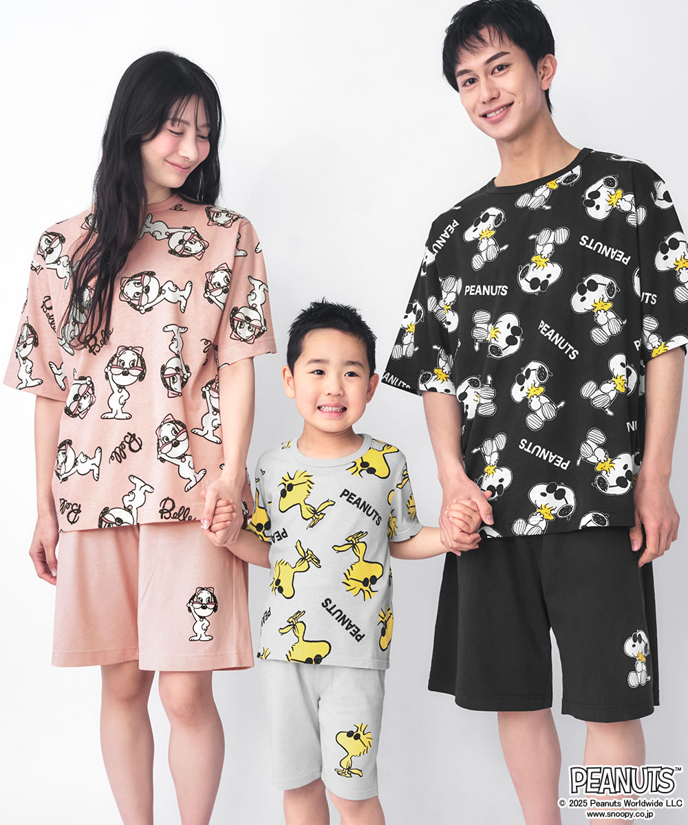 【半額】子供用 スヌーピー サングラス 半袖 綿混 キッズ 上下セット(ルームウェア...