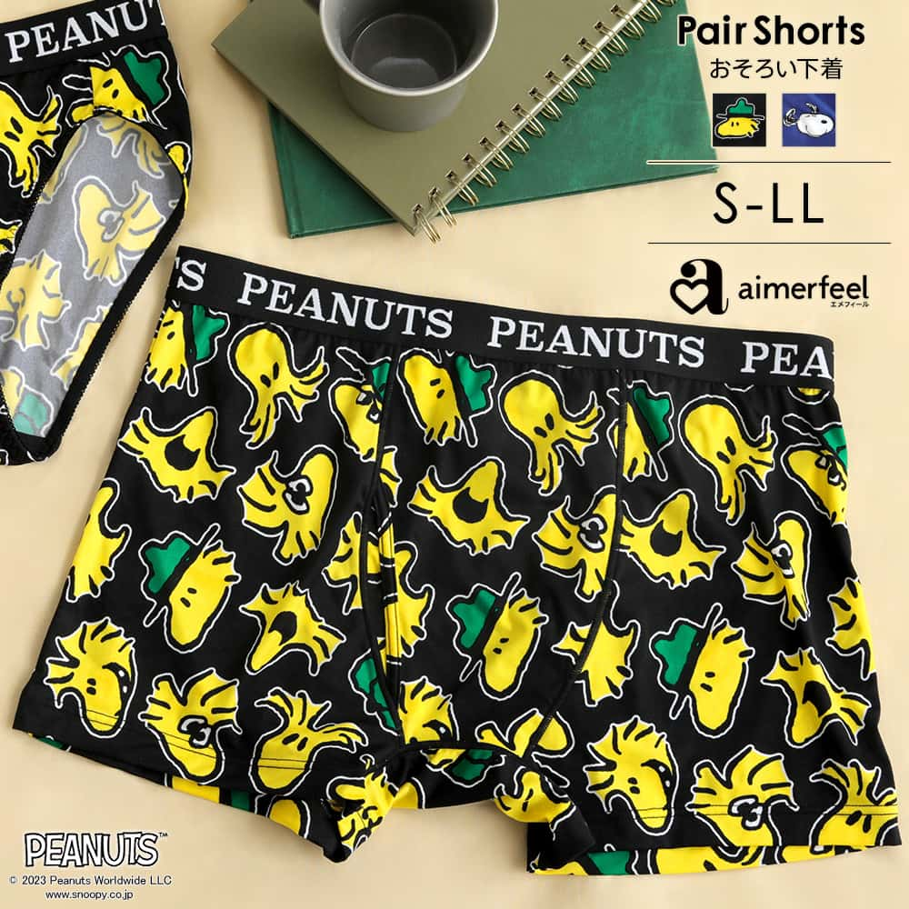 【MAX30％OFFクーポン】ボクサーパンツ PEANUTS スヌーピー プリント メンズ ボクサーショーツ(下着 パンツ ショーツ お揃い かわいい 単品 男性 彼氏 ペア ボクサーブリーフ ボクサー 前開き 夫婦 プレゼント キャラクター グッズ ペア下着 ウッドストック メンズパンツ)【