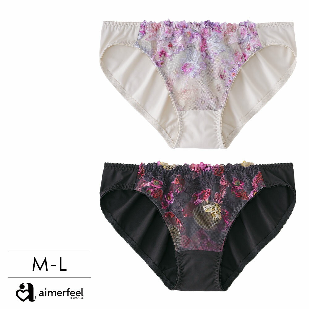【セール 半額】ショーツ レディース ブルームレース 超盛 プレーンショーツ(下着 パンツ パンティ パンティー ぱんつ 単品 スタンダード レディースショーツ レースショーツ かわいい 可愛いショーツ レース 花柄 可愛い セクシー)【メール便可】 女性 女性ショーツ 刺繍)のサムネイル