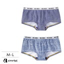 【3点40%OFFクーポン】ショーツ 女性 BELINDA デニム ヒップハングショーツ(下着 レディース パンティ パンツ 単品 インナー パンティー レディ...