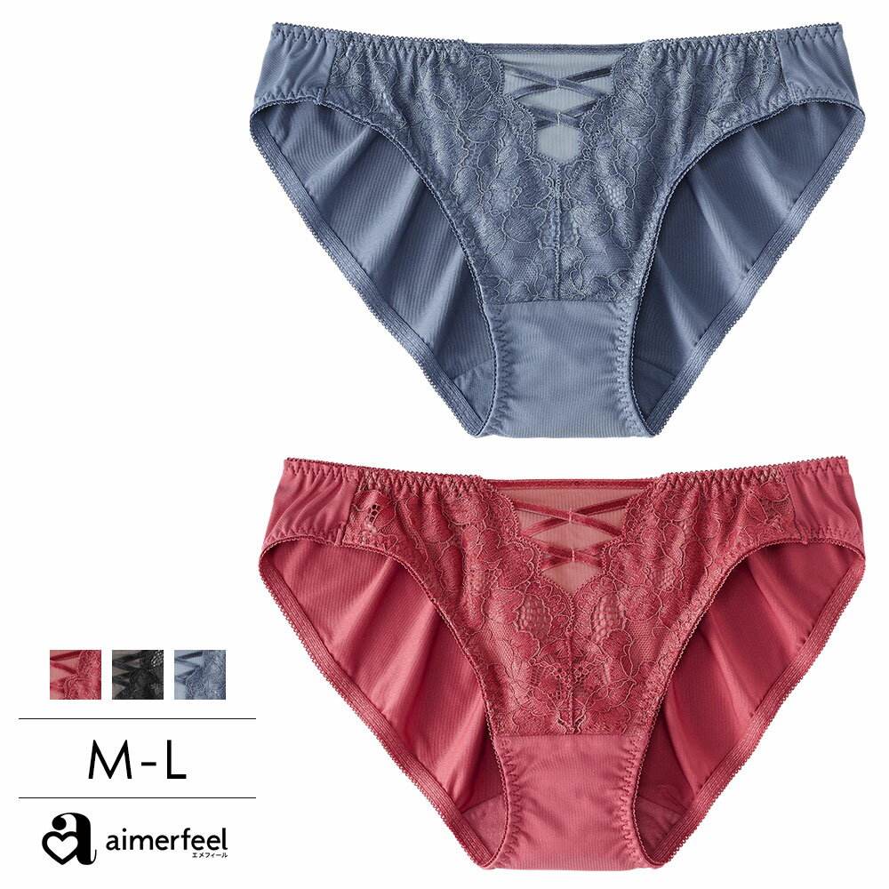 【クーポンで半額】ショーツ 女性 リボンドール プレーンショーツ(下着 パンティ パンツ かわいい パンティー レディース かわいい下着 単品 レースショーツ リボン ランジェリー おしゃれ セクシーショーツ 可愛い レディースショーツ レースレディース お尻 綺麗)【メのサムネイル