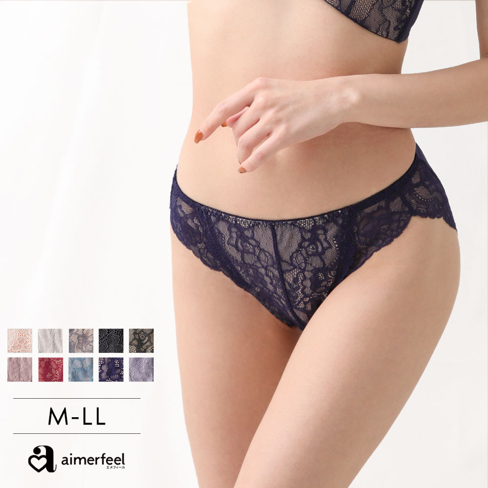 ショーツ 女性 Lace プレーンショーツ2 (レディース 可愛いショーツ かわいい下着 単品 下着 パンティ パンツ パンティー プレーンショーツ 花柄 セクシーショーツ ランジェリー レース レディースショーツ セクシー 可愛い下着 プレーン かわいい)