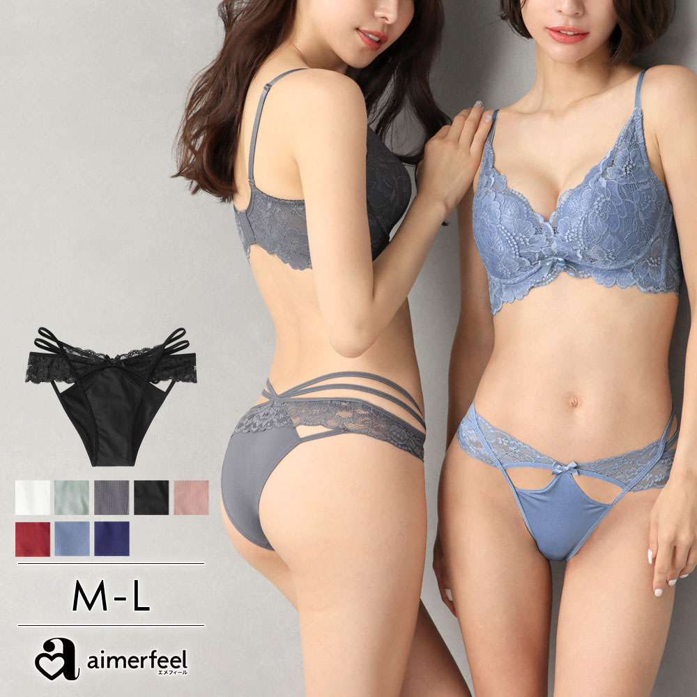 【30％OFFクーポン】セクシー レース Yuuwaku ハーフバックショーツ(下着 レディース パンティ ハーフバック チーキー ランジェリー インナー セクシーショーツ 透け レースショーツ かわいい パンティー 可愛い 勝負下着 美尻 ピンク ブラック リボン レース下着)【メールのサムネイル