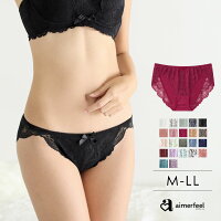 【30％OFFクーポン】セクシー ショーツ スタンダード カシュクールレース プレーン...