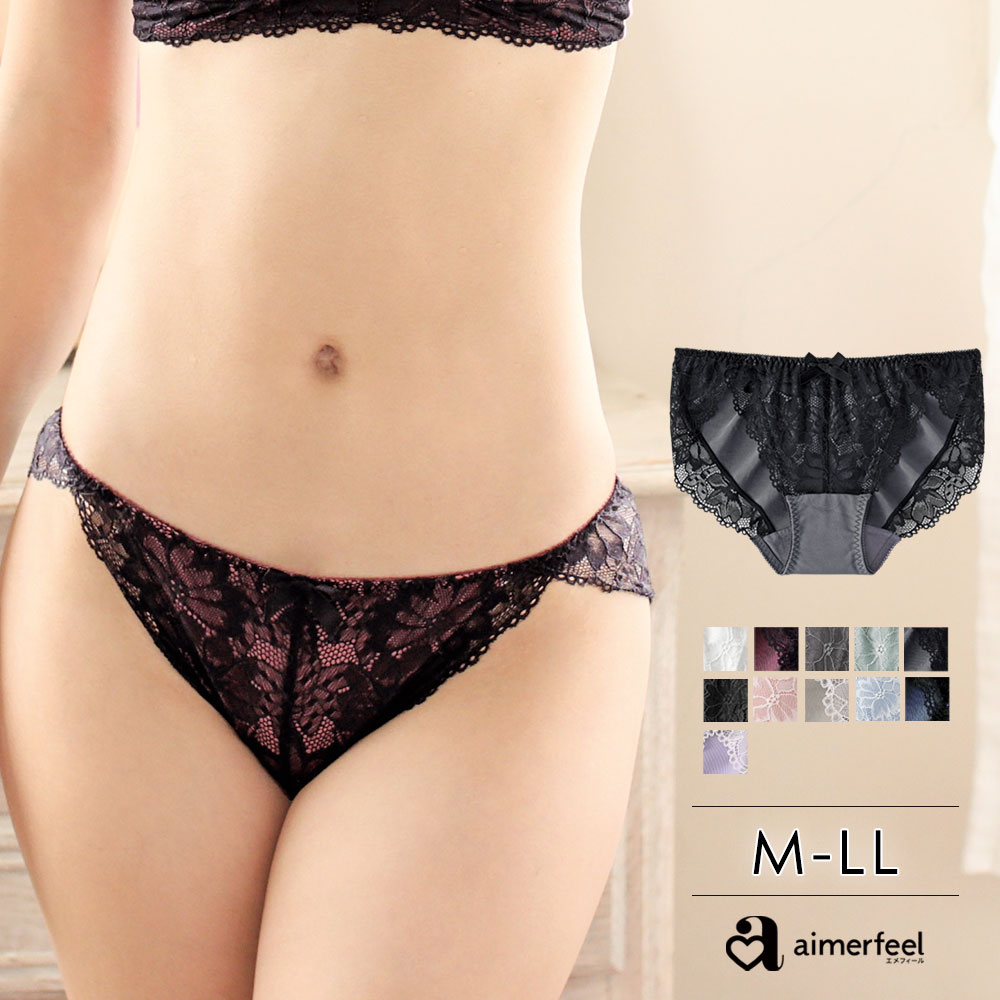 ֥硼  Mix&Match ץ졼󥷥硼 (  ѥ ѥƥ İ 졼 sexy  襤 ѥƥ İ硼 襤 ñ ǥ   졼硼 ǥ硼 İ ʤ ץ)ڥ᡼زġۡפ򸫤