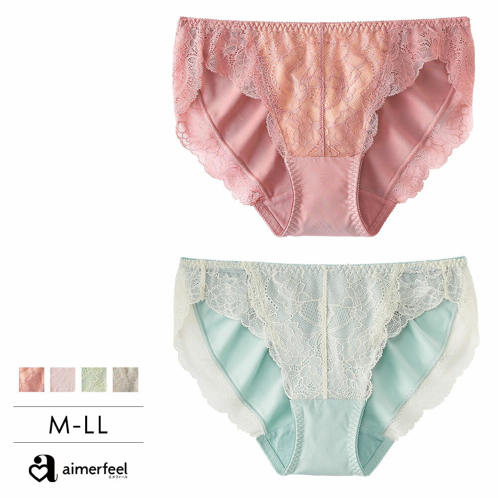 【クーポンで半額】ショーツ 女性 Lace プレーンショーツ2(レディース 総レース 可愛いショーツ 可愛い かわいい かわいい下着 単品 レースショーツ 下着 パンティ レース パンツ パンティー プレーンショーツ セクシー LL)【メール便(ネコポス)可】のサムネイル