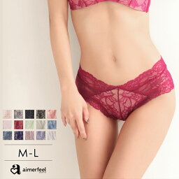 エメフィール ショーツ ショーツ 女性 Lace ハーフバックショーツ(下着 パンツ パンティ パンティー レディース ハーフバック レース 総レース チーキー レディースショーツ ランジェリー 花柄 可愛いショーツ セクシー セクシーショーツ 響きにくい ひびきにくい 可愛い) 【メール便可】