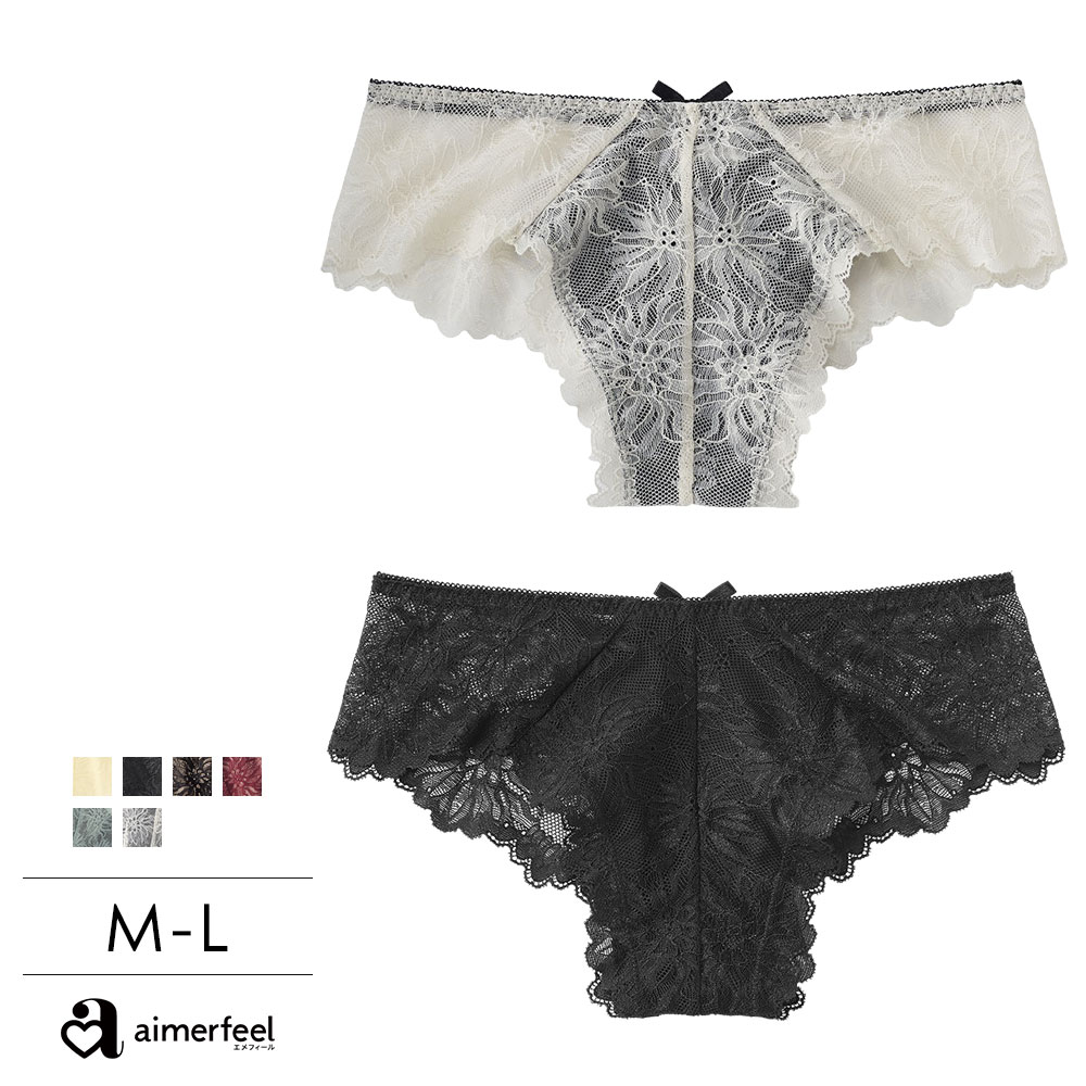 【30％OFFクーポン】ショーツ 女性 レースアップ ハーフバックショーツ(下着 パンティ チーキー セクシー パンティー セクシーショーツ レディース レース 女性下着 単品可愛いショーツ ひびきにくい ハーフバック レディースショーツ かわいい インナーショーツ 黒 )【メーのサムネイル
