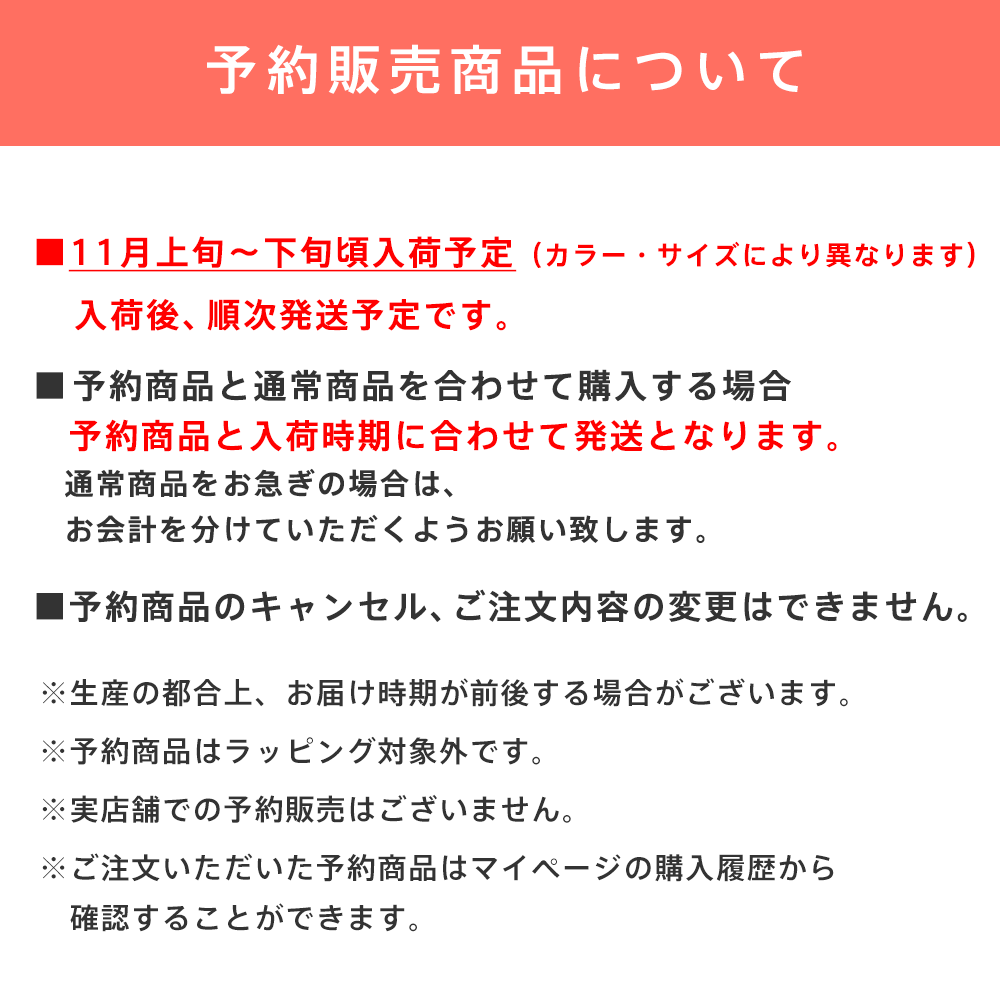 福D【P2倍＆最大15％OFFクーポン】＼楽天月間1位／ルームウェア 部屋着 セットアップ リブモールニット 腹巻付き 上下セット(レディース 秋 冬 パジャマ 寝間着 暖かい あったか 長袖 ロングパンツ セット 可愛い 腹巻 ふわふわ リラックスウェア プレゼント ギフト もこも