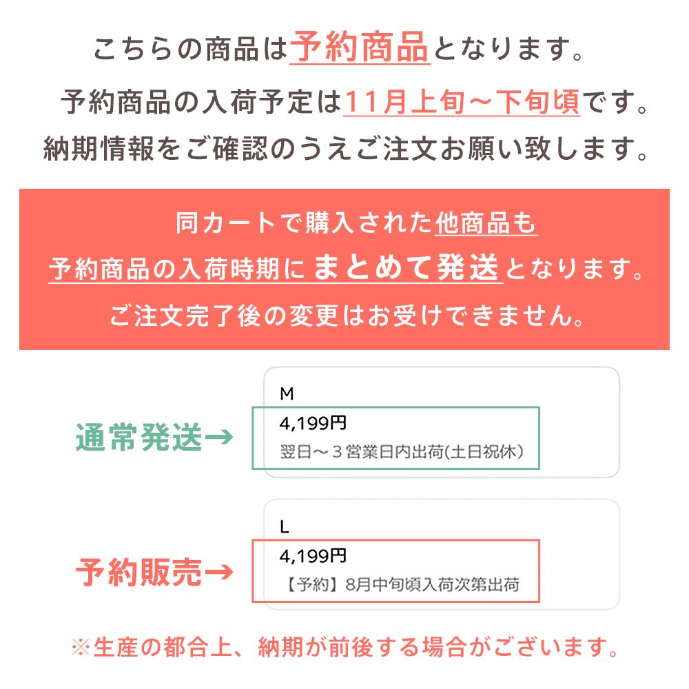 福D【P2倍＆最大15％OFFクーポン】＼楽天月間1位／ルームウェア 部屋着 セットアップ リブモールニット 腹巻付き 上下セット(レディース 秋 冬 パジャマ 寝間着 暖かい あったか 長袖 ロングパンツ セット 可愛い 腹巻 ふわふわ リラックスウェア プレゼント ギフト もこも