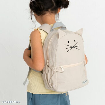 stample スタンプル ネコリュック ナイロン リュックサック 子供用 猫 ねこ 入園入学 遠足 バック 子供用リュックサック 男の子 女の子 こども 子供 子ども 軽量 かわいい おしゃれ オシャレ 通園バッグ エコバック リュック e6038