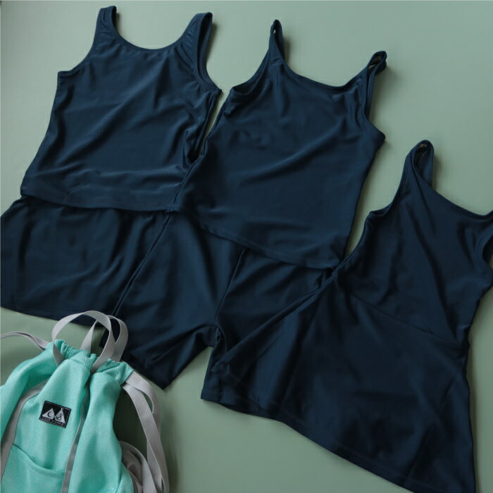 スクール用 スクール水着 水泳授業 キッズ ワンピース セパレート UVカット スパッツ スカート 130cm 140cm 150cm 160cm 170cm ネイビー 紺 濃紺 女の子水着 紫外線予防 日焼け対策 プールアウトドア シンプル UPF50+ 子供 無地 キッズ ジュニア HW8266-7-8