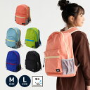 stample リュック スタンプル ウォッシュドナイロンバックパック 撥水 防災 小学校 通学用リュック ジュニア キッズリュック 男の子 女の子 子供 こども 子ども バック 遠足 A4 通園バッグ 軽量 かわいい おしゃれ キーフック付き 春 63010