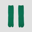 NODALim[_jCOOLMAX EcoMade Fiber Socks GREEN