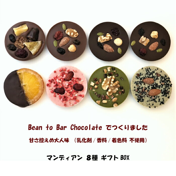 お取り寄せスイーツおすすめ32選 おしゃれで可愛いデザインから高級品まで紹介 モノレコ By Ameba