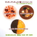 商品画像2