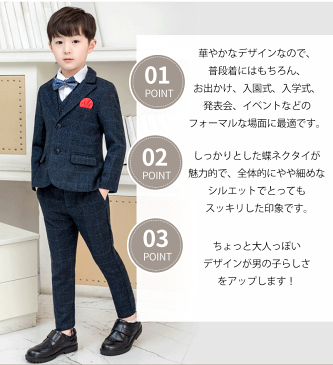 スーパーセール 入学式 スーツ 男の子 b体 150 160 170 大きいサイズ 卒業式 スーツ 小学生 男の子 160 半ズボン 120 130 ハーフパンツ 110卒園式 スーツ 男の子 スーツゆったり 細身キッズ110 150 大きい サイズ 卒業式スーツ男