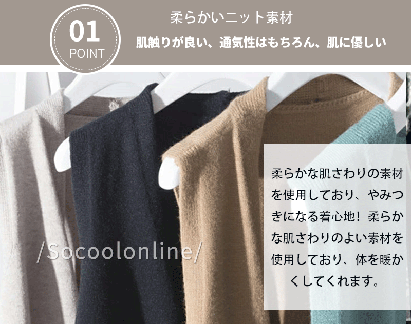 期間限定868円OFFニットジレ レディース ロングジレ レディース ロングベスト レディース 春夏 ニット ロング ジレ Vネック カーディガン レディース ロング カーデ 羽織 ノースリーブ 袖なし ポケット スリット 秋服 冬 無地 カジュアル シンプル オフィス