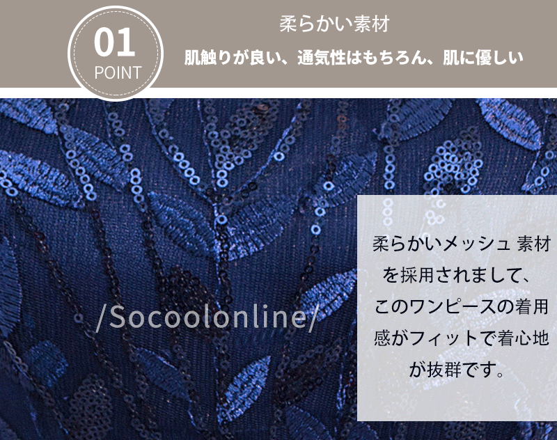 期間限定10%クーポン!前撮り ドレス 演奏会 ロングドレス 演奏会 大きいサイズ イブニングドレス ドレス サテン ブラウス シャツ ワイシャツ レディース おしゃれ 演奏会ドレス キャバ 演奏会ドレス ロングドレス 演奏会 母親 結婚式 キャバ 黒 大きいサイズ ロングドレス