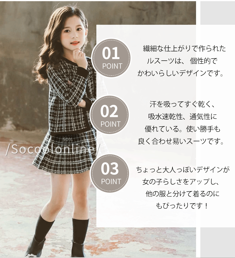 子供服 2点セット フォーマル スーツ 女の子 ワンピース チュールドレス 子供 キッズ フォーマル ジャケット セットアップ 上下セット 子供 スーツ 女の子 卒園式 発表会 結婚式 七五三 入園式 入学式 100 110 120 130 140