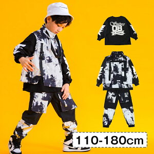 ランキング入賞　キッズダンス衣装 セットアップ トップス tシャツ 男の子 白 デニム k-pop キッズ パンツ セットアップ 蛍光 白 パンツ ブラトップ子供 ダンス 衣装 ヒップホップ キッズ ダンス 衣装 ヒップホップ シャツ スカート ファッション 半袖 ストリート 原宿系