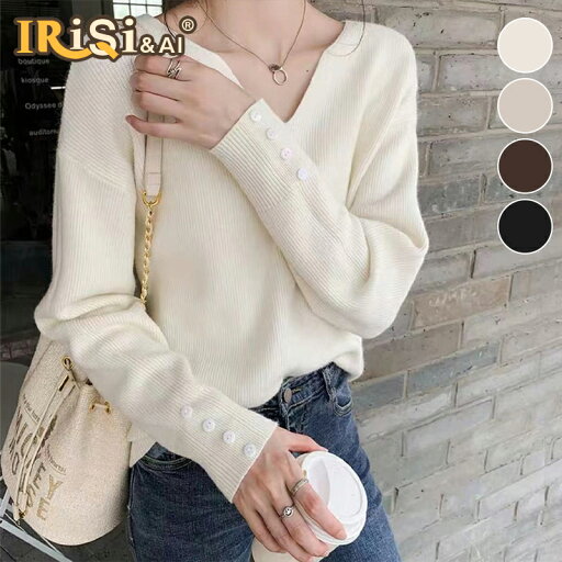 ニットトップス レディース 長袖 セーター ニット チュニック トップス Vネック 無地 リブニット カシュクール 長袖ニット アイボリー ベージュ 長袖セーター ニットソー OL 通勤 20代 30代 フリーサイズ ニットトップス レディース 長袖 セーター ニット チュニック トップス Vネック 無地 リブニット カシュクール 長袖ニット アイボリー ベージュ 長袖セーター ニットソー OL 通勤 20代 30代 フリーサイズ