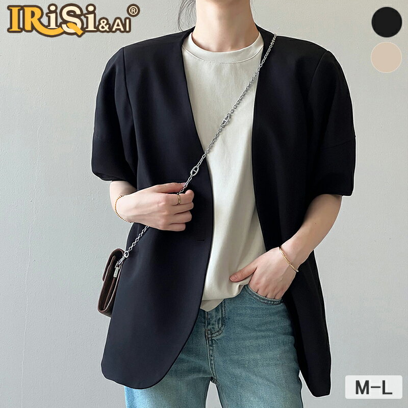 ジャケット レディース 半袖 バルーン袖 夏 サマージャケット 着痩せ 半袖ジャケット 羽織り きれいめ おしゃれ オフィス カジュアル ..