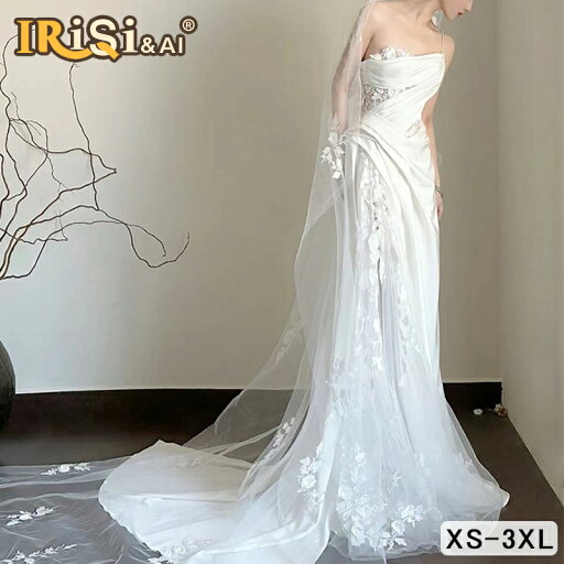 「10%OFFクーポンあり」ウェディングドレス マーメイドライン ドレス ビスチェライン 花嫁 結婚式 ウエディングドレス 編み上げタイプ レース 刺繍 トレーンドレ 大きいサイズ結婚式 ロングドレス 前撮り/後撮り 「10%OFFクーポンあり」ウェディングドレス マーメイドライン ドレス ビスチェライン 花嫁 結婚式 ウエディングドレス 編み上げタイプ レース 刺繍 トレーンドレ 大きいサイズ結婚式 ロングドレス 前撮り/後撮り