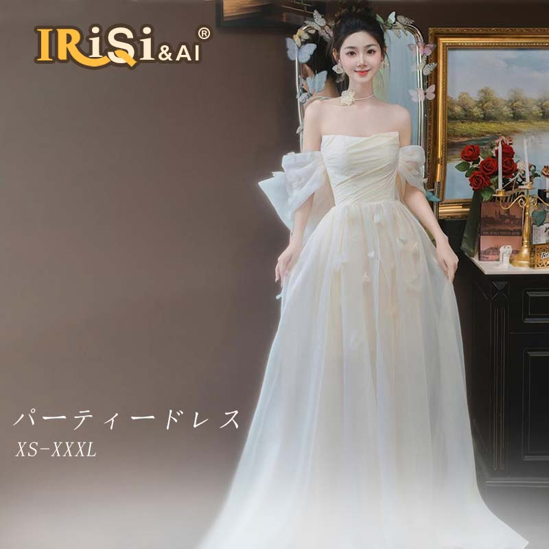 ＼限定20%OFF配布中／パーティードレス 肩出し ロングドレス ロング 大きいサイズ 結婚式 ワンピース イブニングドレス ロング丈 パーティー 成人式 忘年会 フォーマル Aライン レース 大きいサイズ ハイウエスト ベージュ チュール 眩しい 高級感 S-XXL 20代 30代 40代 50代