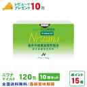 名称：SOD様食品　Niwana（ニワナ）マイルド 原材料：杜仲茶・小麦・大豆・米糠・ハト麦・小麦胚芽・ごま油・ゆず果汁・ごま・麹 内容量：1包3g×1200包(1箱120包) 賞味期限：製造日より2年間 保存方法：直射日光、高温多湿箇所での保管はお避けください 販売者：株式会社ニワカンパニー 広告文責：株式会社丹羽SOD健康社【TEL：0120-119-287】 メーカー：株式会社ニワカンパニー 生産国：日本 商品区分：健康食品いつも沢山のレビューをありがとうございます。丹羽SOD健康社【お客様感謝記念】『レビューを書いてニワナ10包プレゼントをゲット』引き続き開催中です！