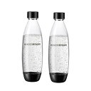 ソーダストリーム DWSボトル 1L 2本セット ブラック(2)
